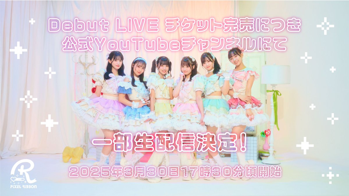 嬉しいご報告だあ( ߹꒳​߹ )♡ ぴくりぼちゃんがどんなに遠くにいても