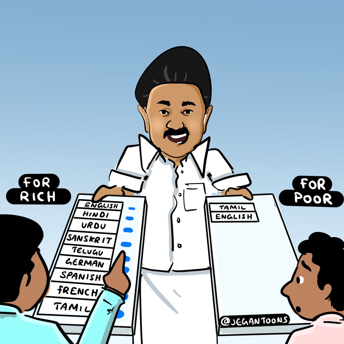 BJP4Palladam2's tweet image. சமக்கல்வி எங்கள் உரிமை ✊🏼📷 #சமக்கல்வி_எங்கள்உரிமை #EqualEducationOurRight #BJP4Palladam