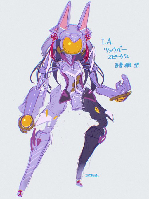 #VSヴァイス合同 用ヴァイスデザイン。イマジナリー・アクトレス『ツァウバー・シュピーゲル』。
大腿のデザインがイマイチなので変えます。 