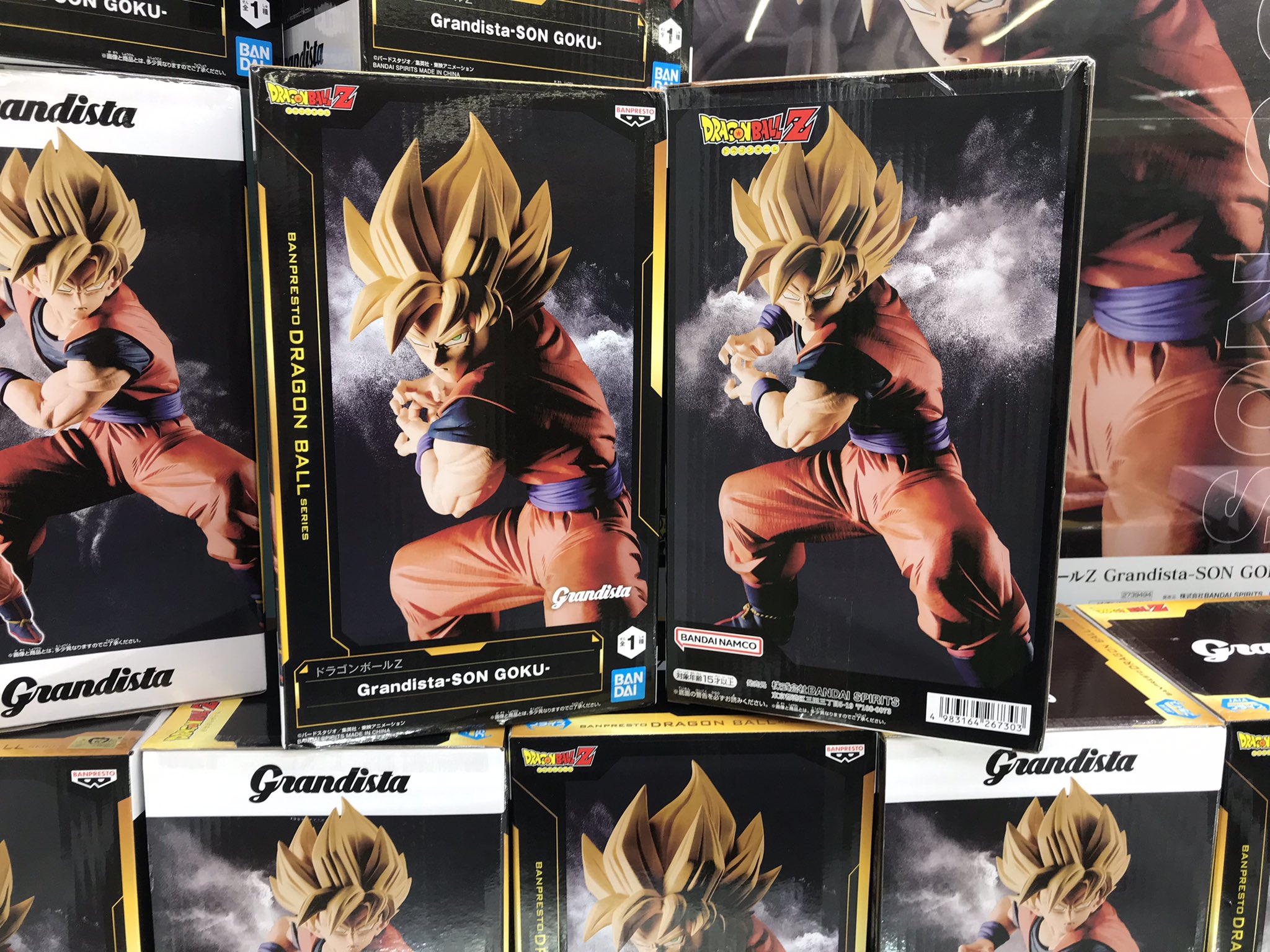 ドラゴンボール 最新プライズ情報 ドラゴンボールZ Grandista-VEGETA- 2025年4月