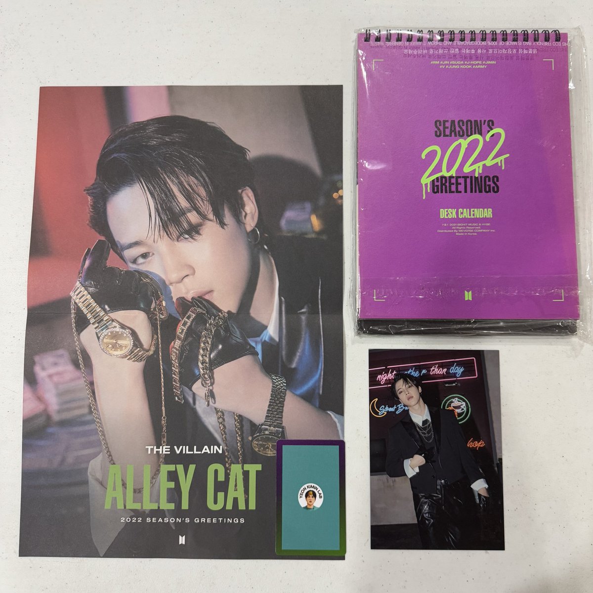 wonkyeomqt's tweet photo. wts lfb ph #lbproofs 

bts assorted merch (take-all)

price: ₱550 (all-in) + lsf
dop: payo (prio) / 50% dp, rb 1 week
mod: j&amp;t, lalamove
x sensi &amp; impatient

t. wts lfb ph bangtan bts 2022 season’s greetings, 2021 season’s greetings, 2021 little wishes, v proof

reply/dm to mine https://t.co/hZ8r0KAPam