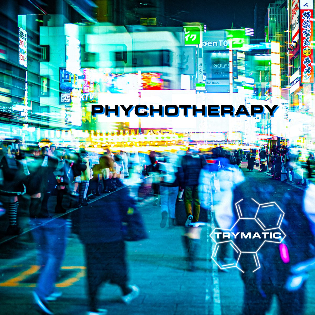 🌟New Release🌟

「未来では心までもがデジタル化されるだろうか」

AIと心理カウンセリングをテーマにした
Trymatic渾身のファーストアルバム「Psychotherapy」👨‍⚕

👤Trymatic
♥️🔈Brave New World

各種配信サービス：lnk.to/Trymatic_PT