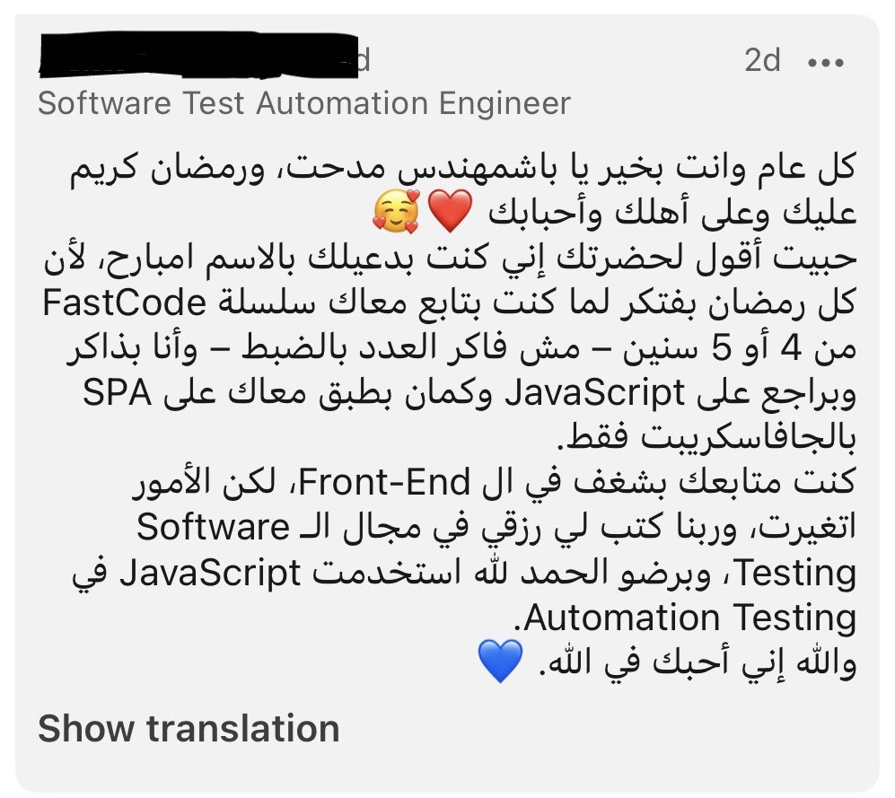 هكذا يتم اسعاد صانع المحتوى ❤️