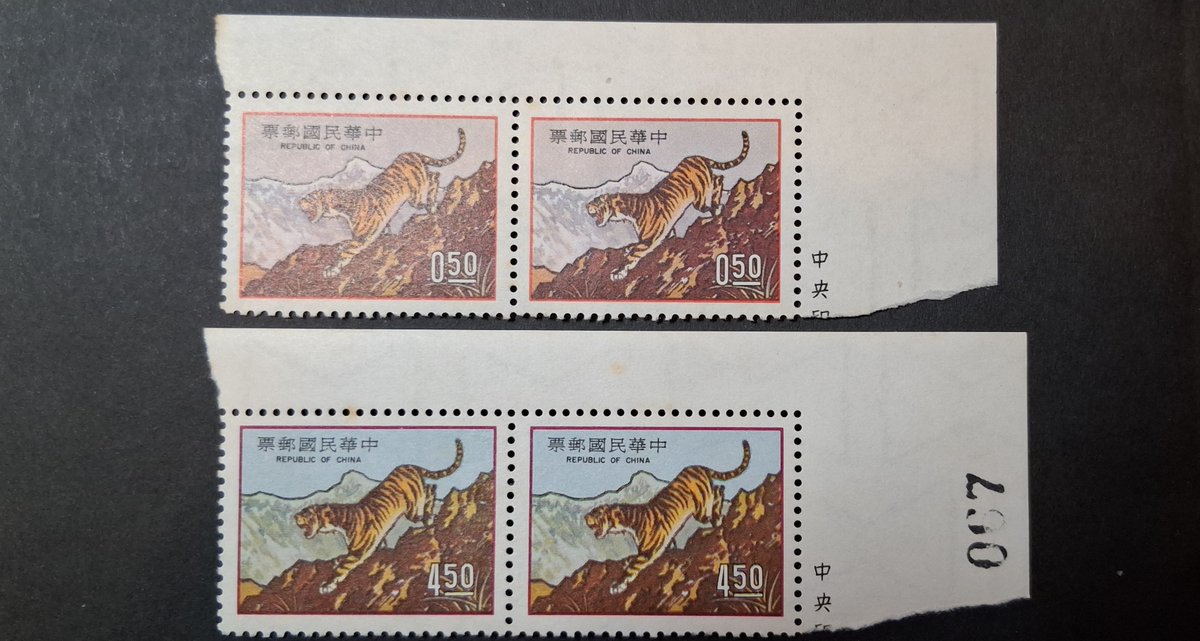 KIWI_JY's tweet photo. First tiger new year stamp of Taiwan. Some carmin set-off ink  error on the back of stamp. Two margin papers are also in different length.

#varietystamp #errorstamp #varieties #stampcollecting #stamp #stamps #tiger #philately https://t.co/QWTh2Aqbbh