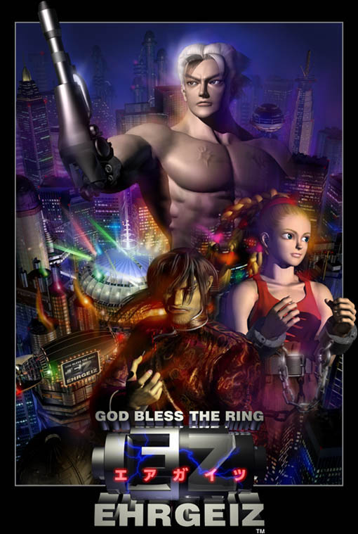 TLDR_Tayler's tweet photo. Let's get back to Dream Factory and finish up Ehrgeiz tonight! https://t.co/z1drFyyxGi https://t.co/Q9cUuvWQeT