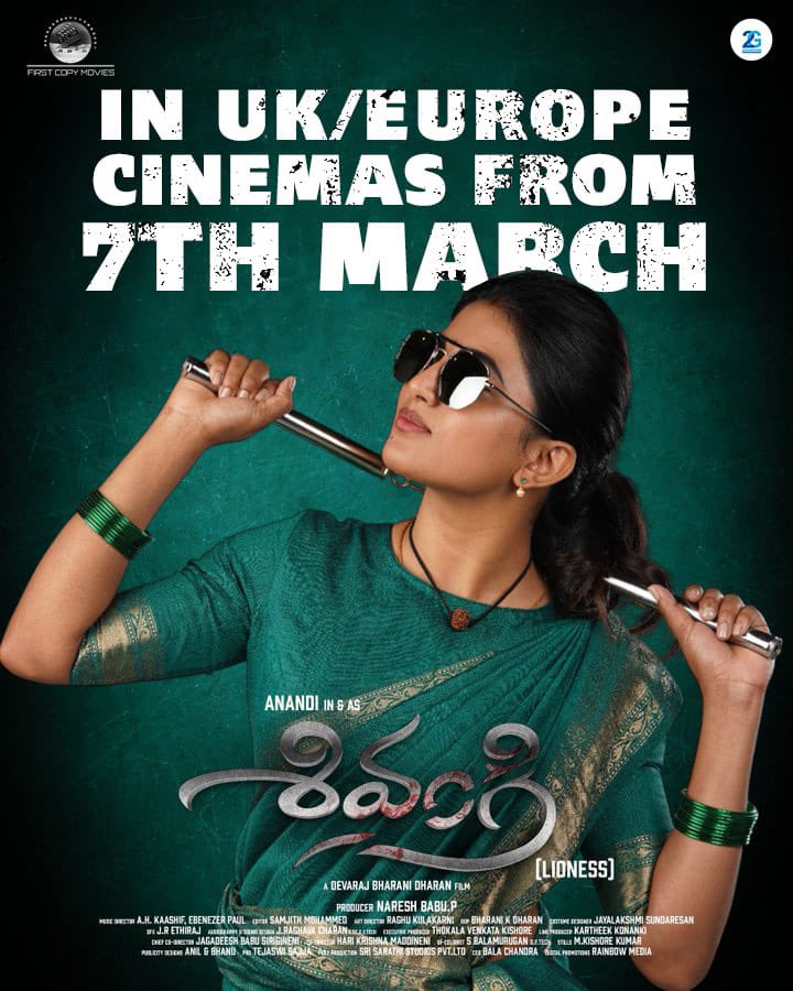 2G Entertainments Ltd (@2gentertainmen1) on Twitter photo #Shivangi Movie Grand Releasing on MARCH 7th 2025! ๐ค๐ป
#ShivangiOnMarch7th
<a href="/anandhiActress/">Anandhi (kayal)</a> <a href="/varusarath5/">๐ฝ๐๐๐๐๐๐๐๐ ๐บ๐๐๐๐๐๐๐๐๐๐</a> #JohnVijay <a href="/Bharanidp/">DEVARAJ BHARANI DHARAN</a> #NareshBabuP #AHKaashif <a href="/RainbowMedia_/">Rainbow Media</a> <a href="/firstcopymovies/">First Copy Movies</a> #Shivangi Movie Grand Releasing on MARCH 7th 2025! ๐ค๐ป
#ShivangiOnMarch7th
<a href="/anandhiActress/">Anandhi (kayal)</a> <a href="/varusarath5/">๐ฝ๐๐๐๐๐๐๐๐ ๐บ๐๐๐๐๐๐๐๐๐๐</a> #JohnVijay <a href="/Bharanidp/">DEVARAJ BHARANI DHARAN</a> #NareshBabuP #AHKaashif <a href="/RainbowMedia_/">Rainbow Media</a> <a href="/firstcopymovies/">First Copy Movies</a>