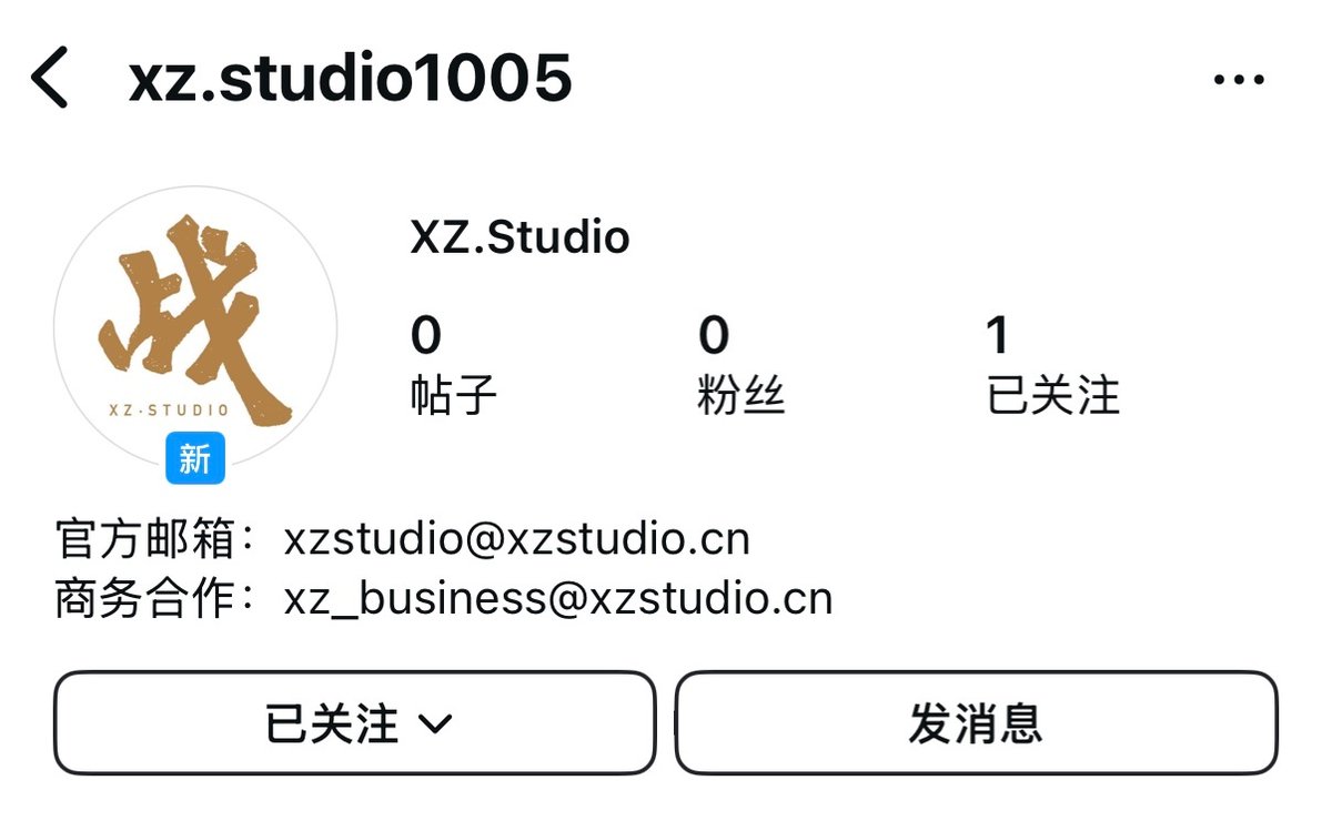 肖战影音会DAYTOY·Xiao Zhan tweet media
