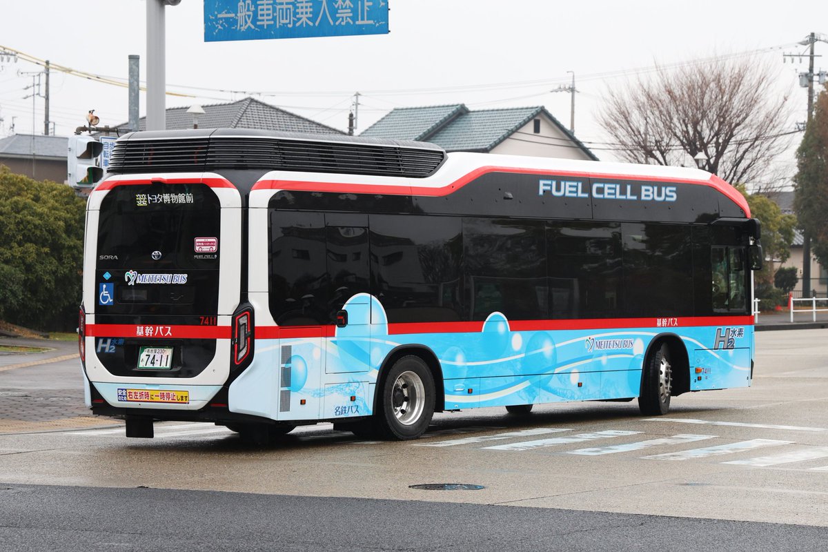 2025/3/5 名鉄バス 7411(名古屋中央) ZBC-MUM1NAE 名古屋230 あ7411