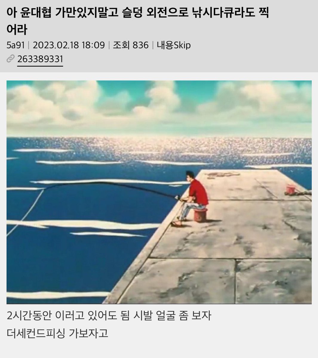 can (@uhearmabeat) on Twitter photo 