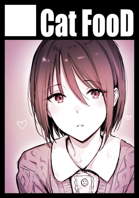 夏コミ申し込みました! 