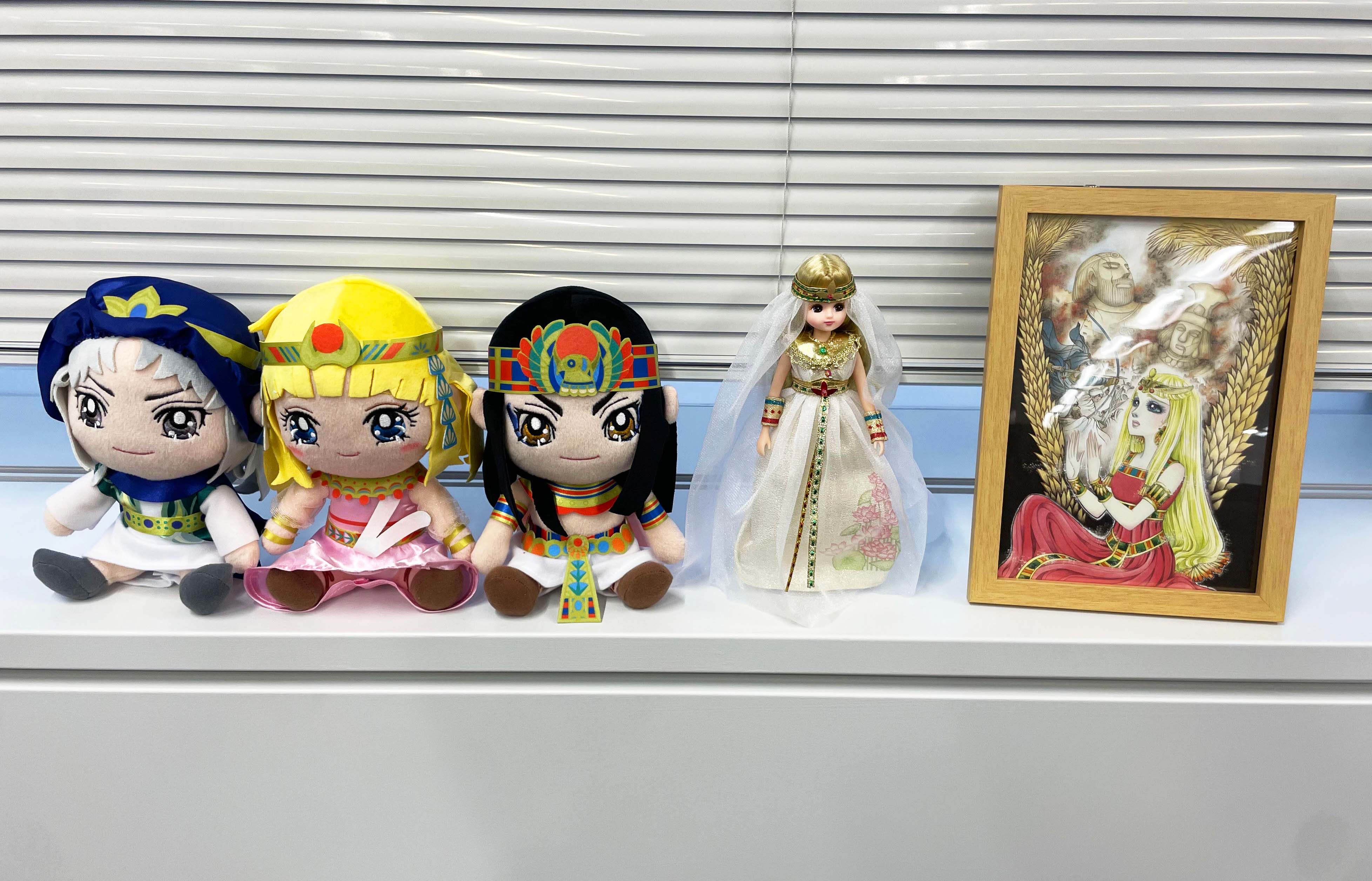 王家の紋章 キャロル リカ 人形 月刊プリンセス 先着予約特典有