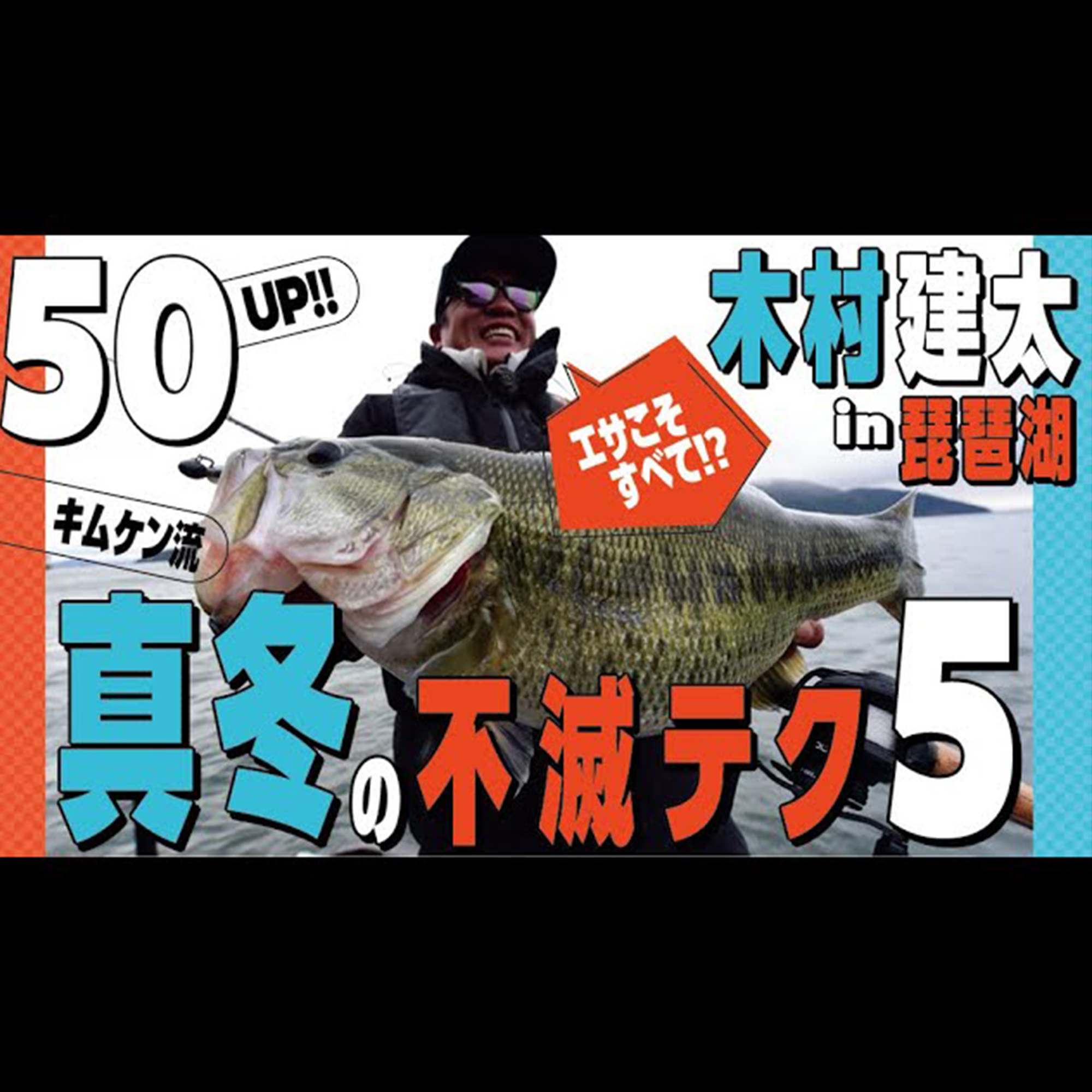 KIMKEN®(Kenta Kimura) (@kentakimura5727) / X KIMKEN®(Kenta Kimura) (@kentakimura5727) / X