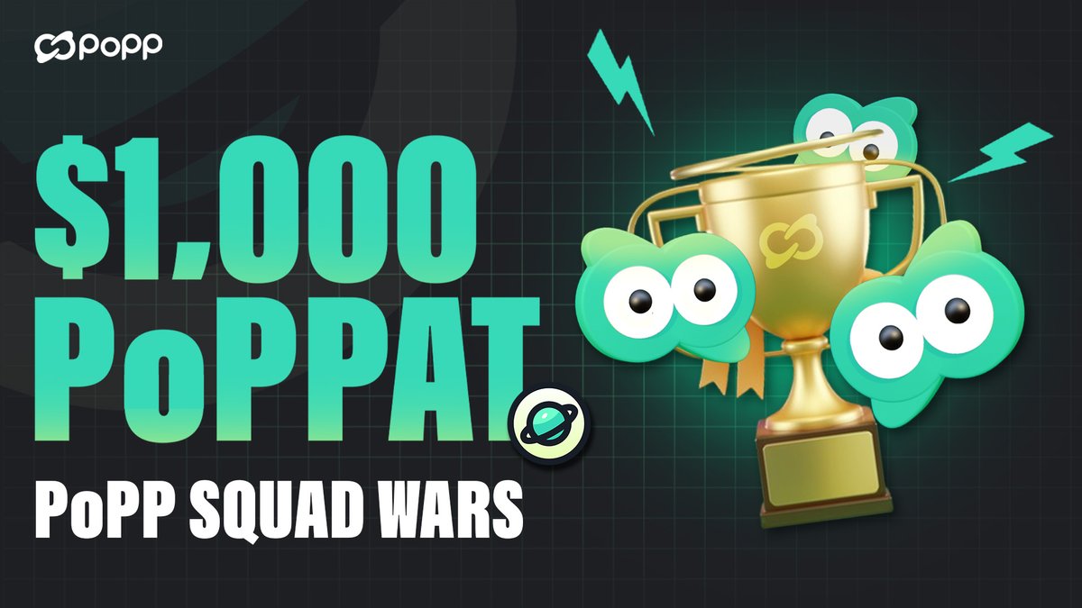 Hi_PoPPOfficial's tweet image. 🚨 PoPP Squad Wars: $1,000 PoPPAT Prize Pool! 🚨

🏆 Prizes:
🥇 1st: $500 PoPPAT
🥈 2nd: $300 PoPPAT
🥉 3rd: $200 PoPPAT

👉 How to Join:
1️⃣ Invite frens to DApp: app.popp.club/en/bounty
2️⃣ Click your profile in the top-right &amp;amp; rename squad with the SAME TAG (e.g., &quot;Your Name x…