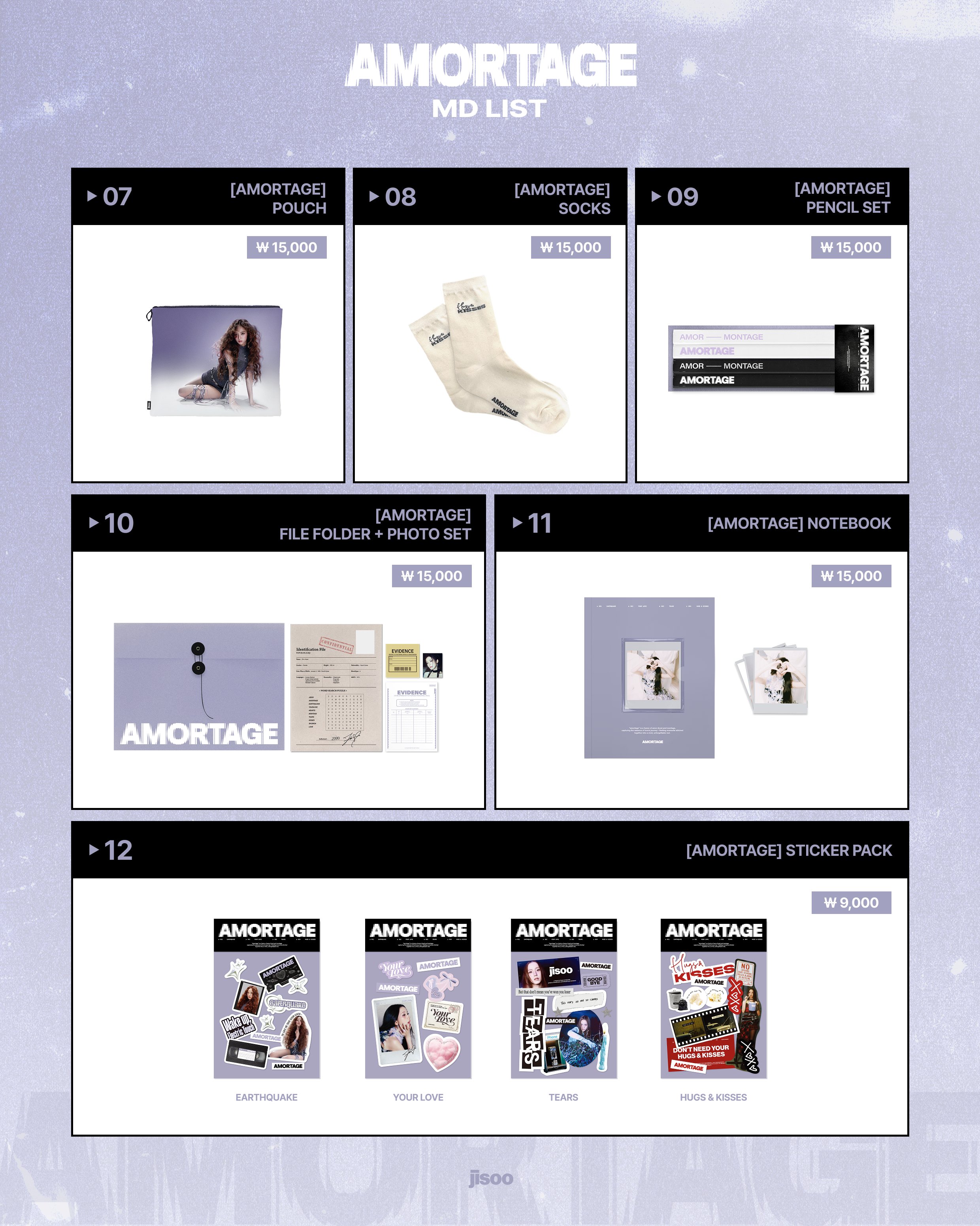KPOPMERCH JAPAN on X: KPOPMERCH JAPAN on X: