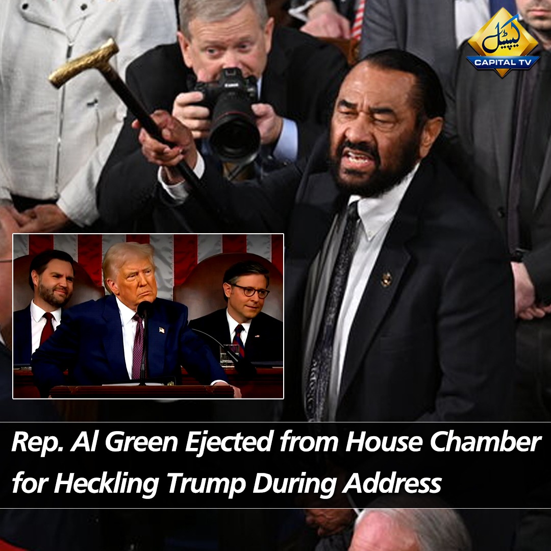 CapitalTVLive's tweet photo. Rep. Al Green is ejected from Trump's joint address to Congress after heckling the president over Medicaid cuts. His protest highlights the deepening division in Congress on key policy issues.

#AlGreen #Trump #CongressAddress #PoliticalClash #Impeachment #MedicaidCuts https://t.co/efEUSb09Gk
