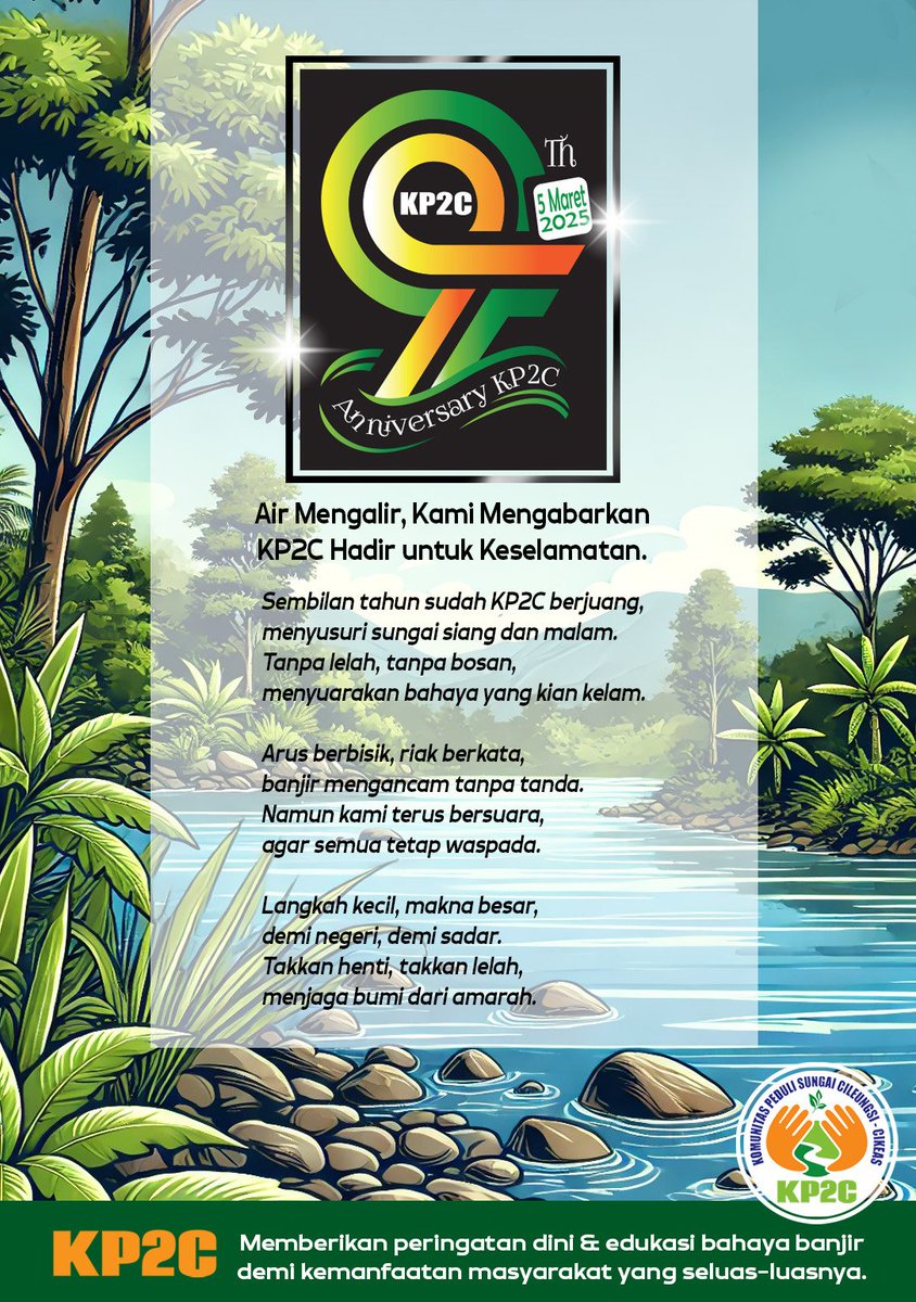 KP2C tweet media