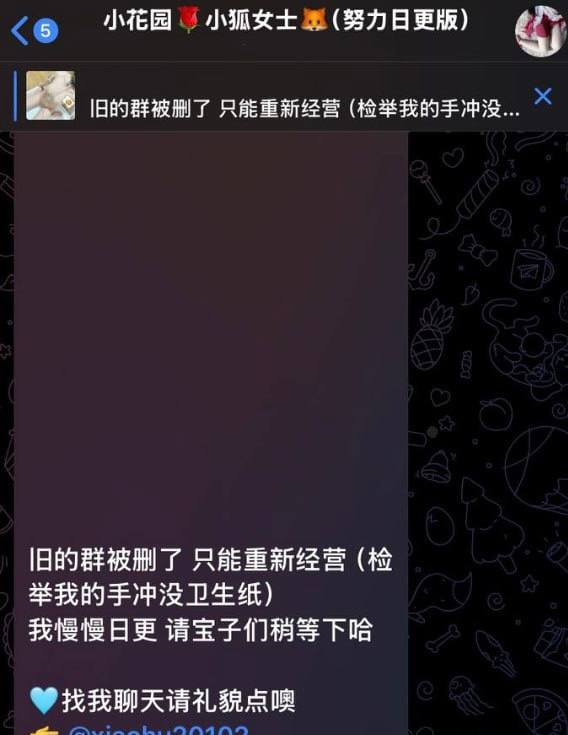 xiaohu201020's tweet photo. 足控up主 反差福利报到！彩蛋在左上 颈链 脚底 白虎 集一张图真耻包有诚意的(沒追不回)
每日无🚪20位 主页🚪 原创勿盗图
#足控 #玉足