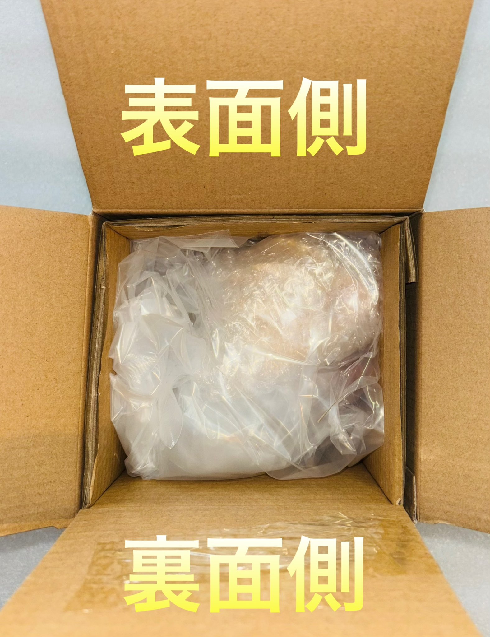 831生活 on X: 831生活 on X: