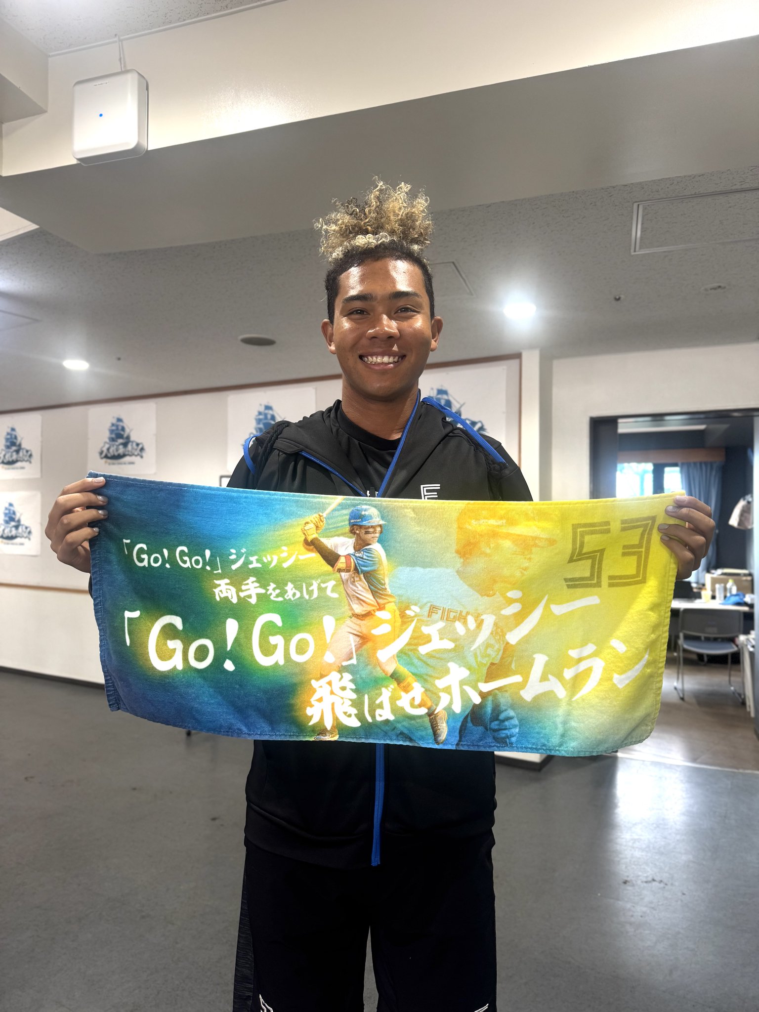 水谷瞬 じぇっしー キティコラボ フェイスタオル 新品 日本ハム