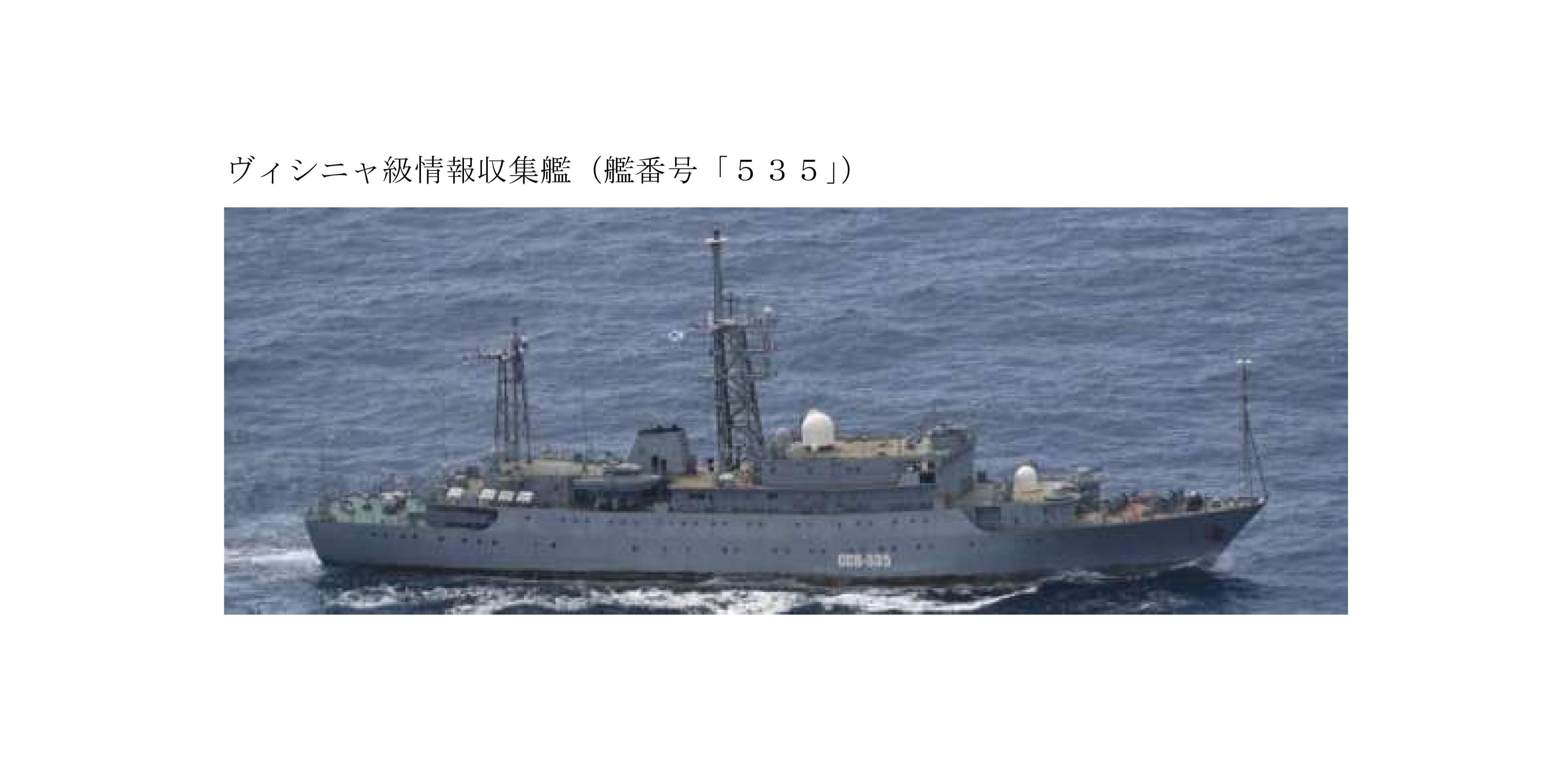 防衛省統合幕僚監部 on X: 
