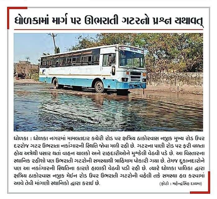 ModanRafik's tweet image. 