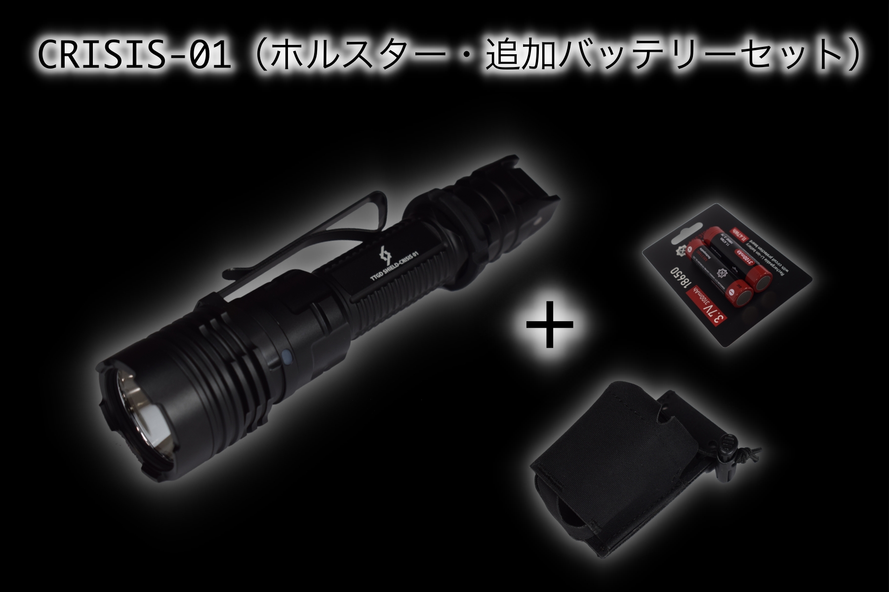 TTGD】TORTOISE POUCH【BLACK】