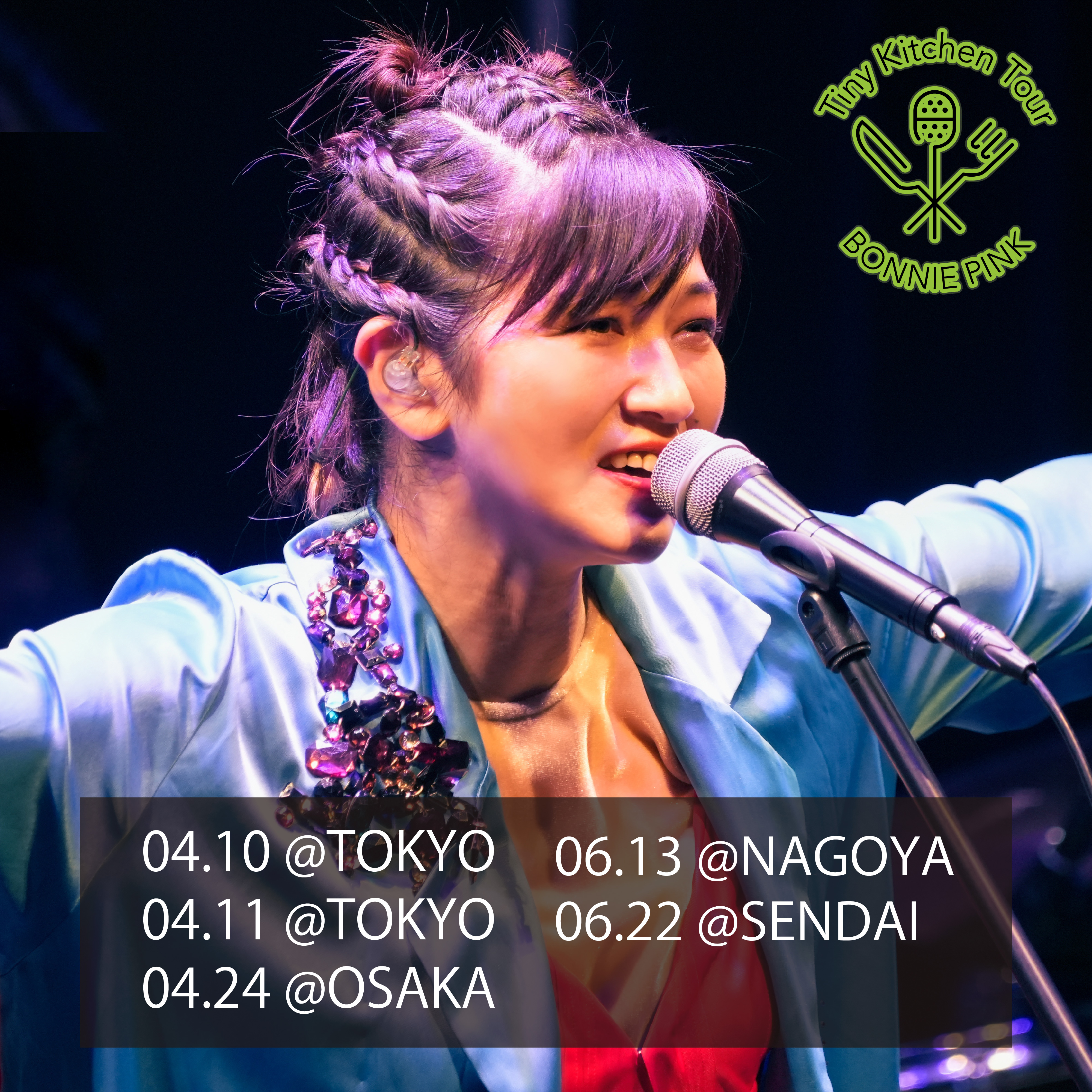 BONNIE PINK official (@BONNIE_official) / X BONNIE PINK official (@BONNIE_official) / X