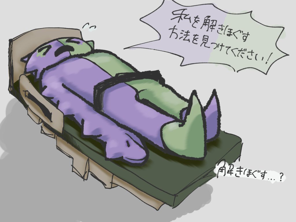 水素 (@pKNGTjhFCTpQAY4) / X