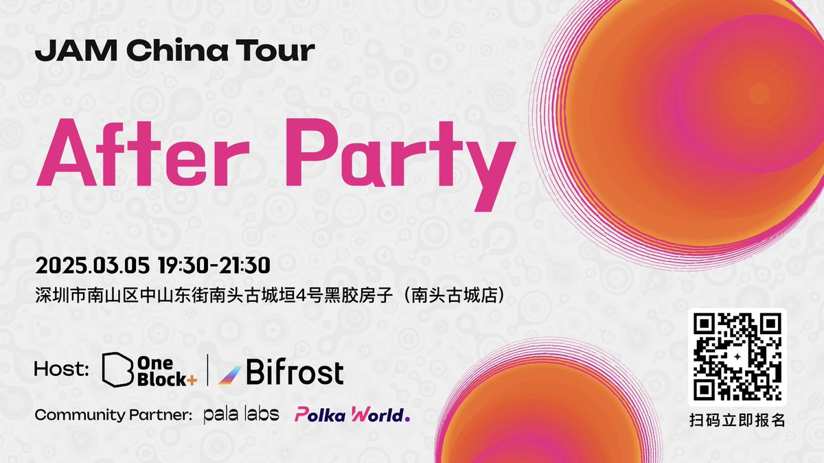 OneBlock_'s tweet photo. 🚀@gavofyork's JAM Tour is LIVE at Shenzhen University!
🎡 Don’t forget to sign up for the After Party at 19:30 tonight — connect with builders and dive into the future of @Polkadot!
👏 See you there! #JAMTour #Polkadot
🙌 @pala_labs, @polkaworld_org, @Bifrost https://t.co/8G99uOwfMc
