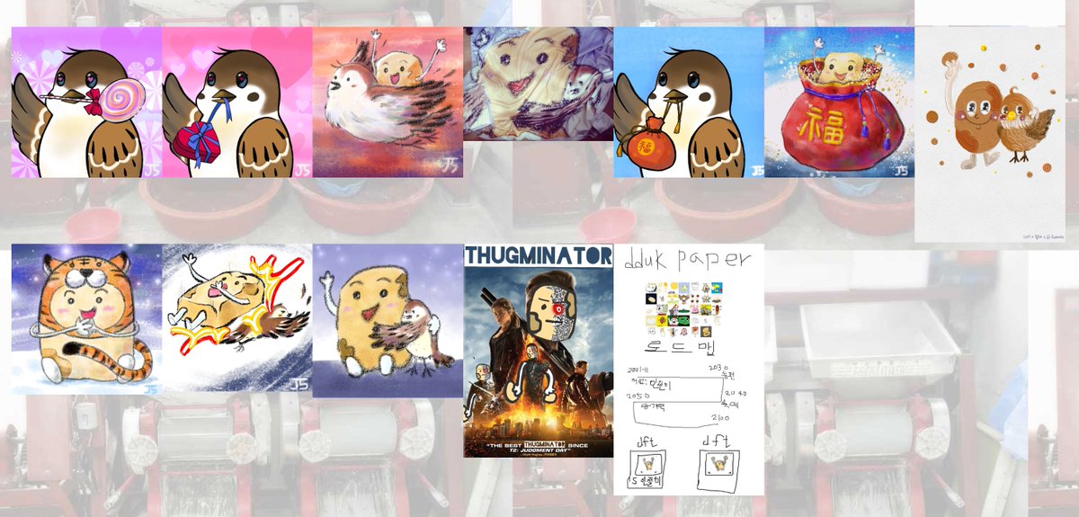 시고르🌾 tweet media