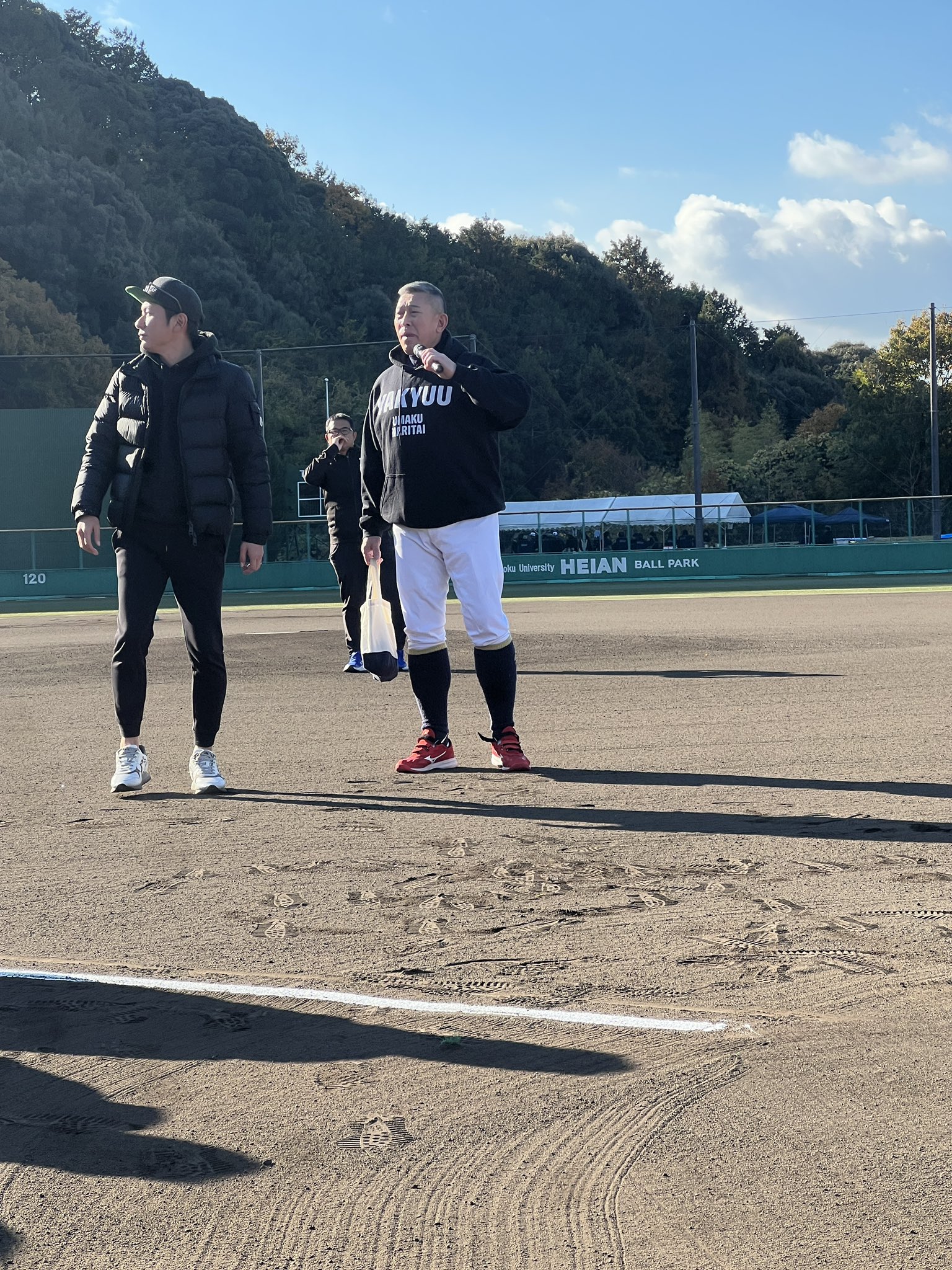 日本一のウォーミングアップ 　原田英彦　平安 龍谷大平安・原田英彦のセオリー 《愛の力で勝つための法則75