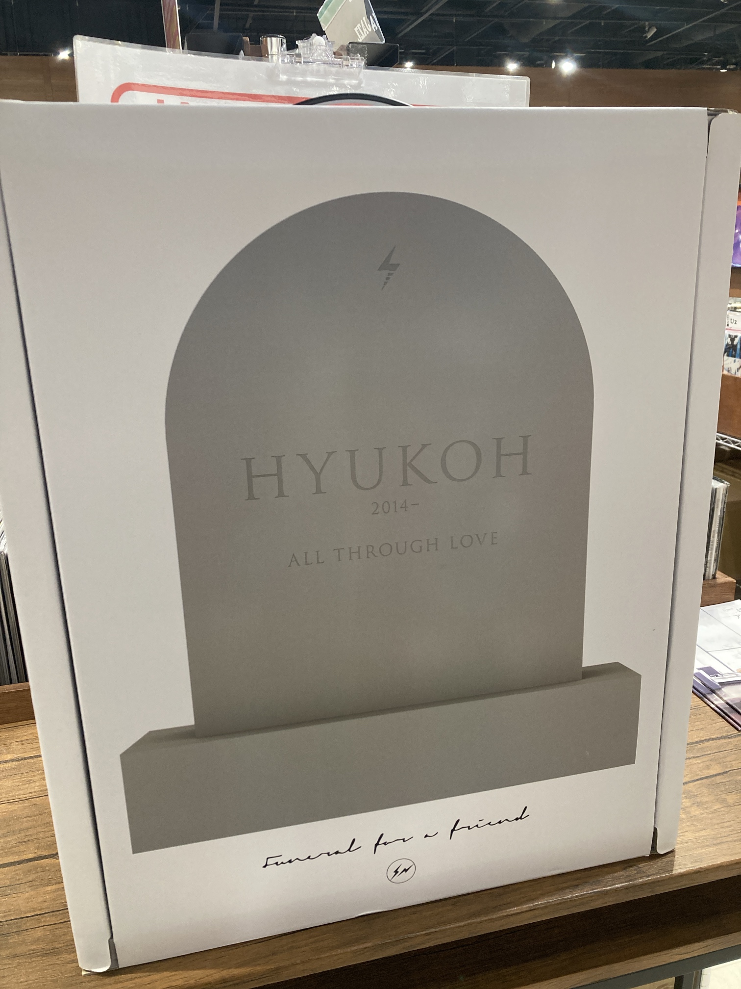 HYUKOH FRAGMENT 藤原ヒロシ レコードBOXセット 藤原ヒロシの今月気になったもの、買ったもの「HYUKOH “Funeral