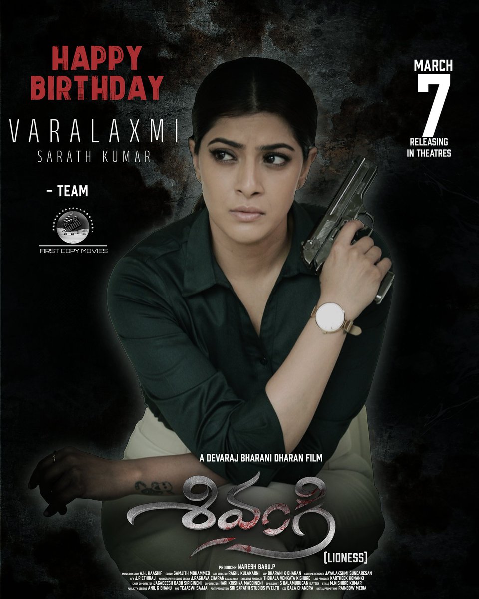First Copy Movies (@firstcopymovies) on Twitter photo Team <a href="/firstcopymovies/">First Copy Movies</a> wishes 'THE MIND HUNTER' SARIKA aka <a href="/varusarath5/">๐ฝ๐๐๐๐๐๐๐๐ ๐บ๐๐๐๐๐๐๐๐๐๐</a> a very Happy Birthday โค๏ธ
Witness the Crime Suspense Thriller #Shivangi releasing on MARCH 7th 2025!
#ShivangiOnMarch7th
<a href="/anandhiActress/">Anandhi (kayal)</a> #JohnVijay <a href="/Bharanidp/">DEVARAJ BHARANI DHARAN</a> #NareshBabuP #AHKaashif <a href="/Teju_PRO/">Teju PRO</a> <a href="/RainbowMedia_/">Rainbow Media</a> Team <a href="/firstcopymovies/">First Copy Movies</a> wishes 'THE MIND HUNTER' SARIKA aka <a href="/varusarath5/">๐ฝ๐๐๐๐๐๐๐๐ ๐บ๐๐๐๐๐๐๐๐๐๐</a> a very Happy Birthday โค๏ธ
Witness the Crime Suspense Thriller #Shivangi releasing on MARCH 7th 2025!
#ShivangiOnMarch7th
<a href="/anandhiActress/">Anandhi (kayal)</a> #JohnVijay <a href="/Bharanidp/">DEVARAJ BHARANI DHARAN</a> #NareshBabuP #AHKaashif <a href="/Teju_PRO/">Teju PRO</a> <a href="/RainbowMedia_/">Rainbow Media</a>