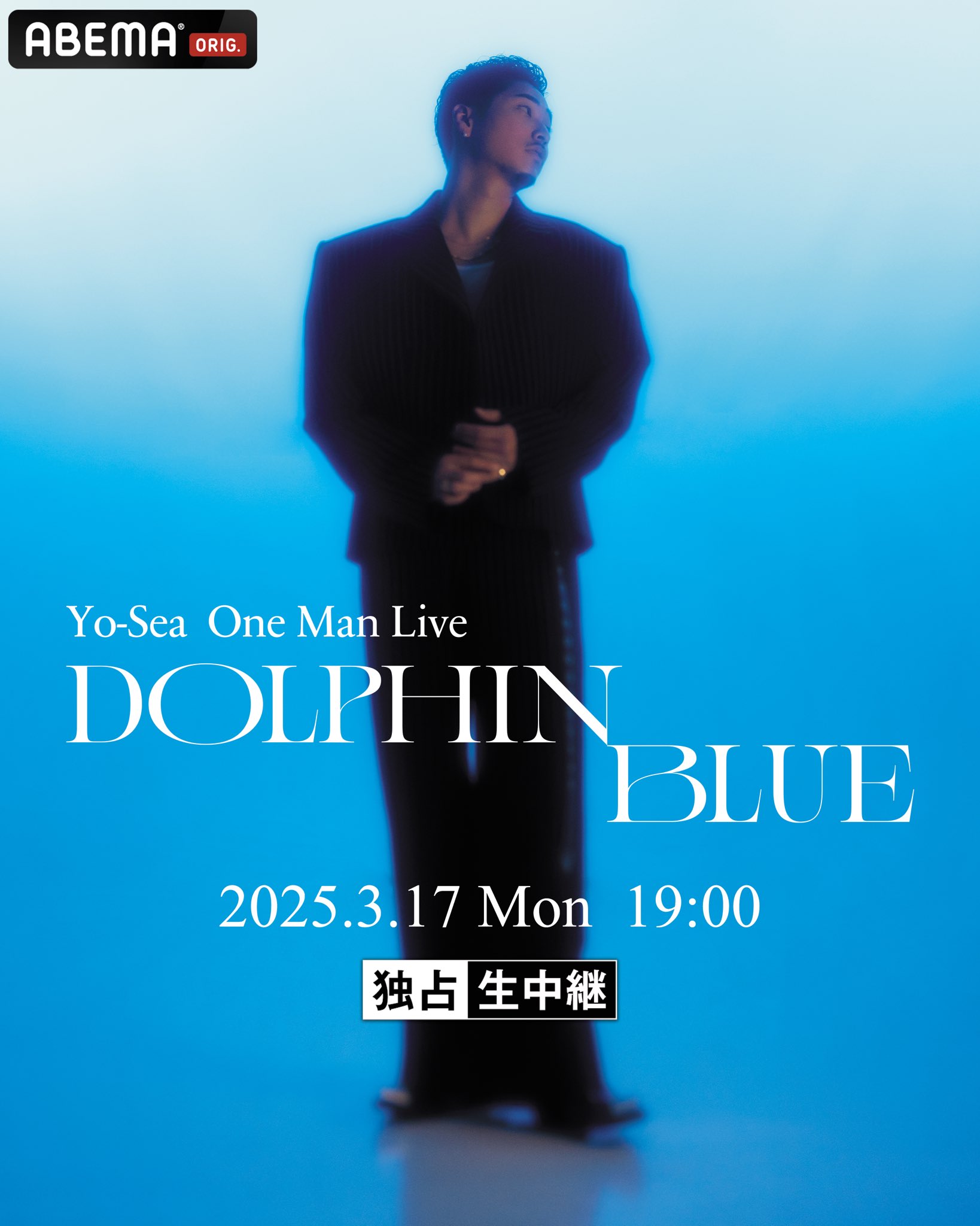 Yo-Sea (@yoooo7878) / X