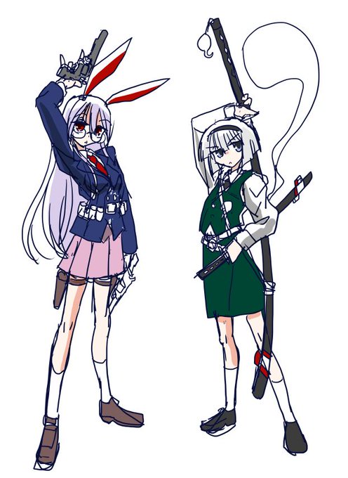 Gun&amp;KATA 