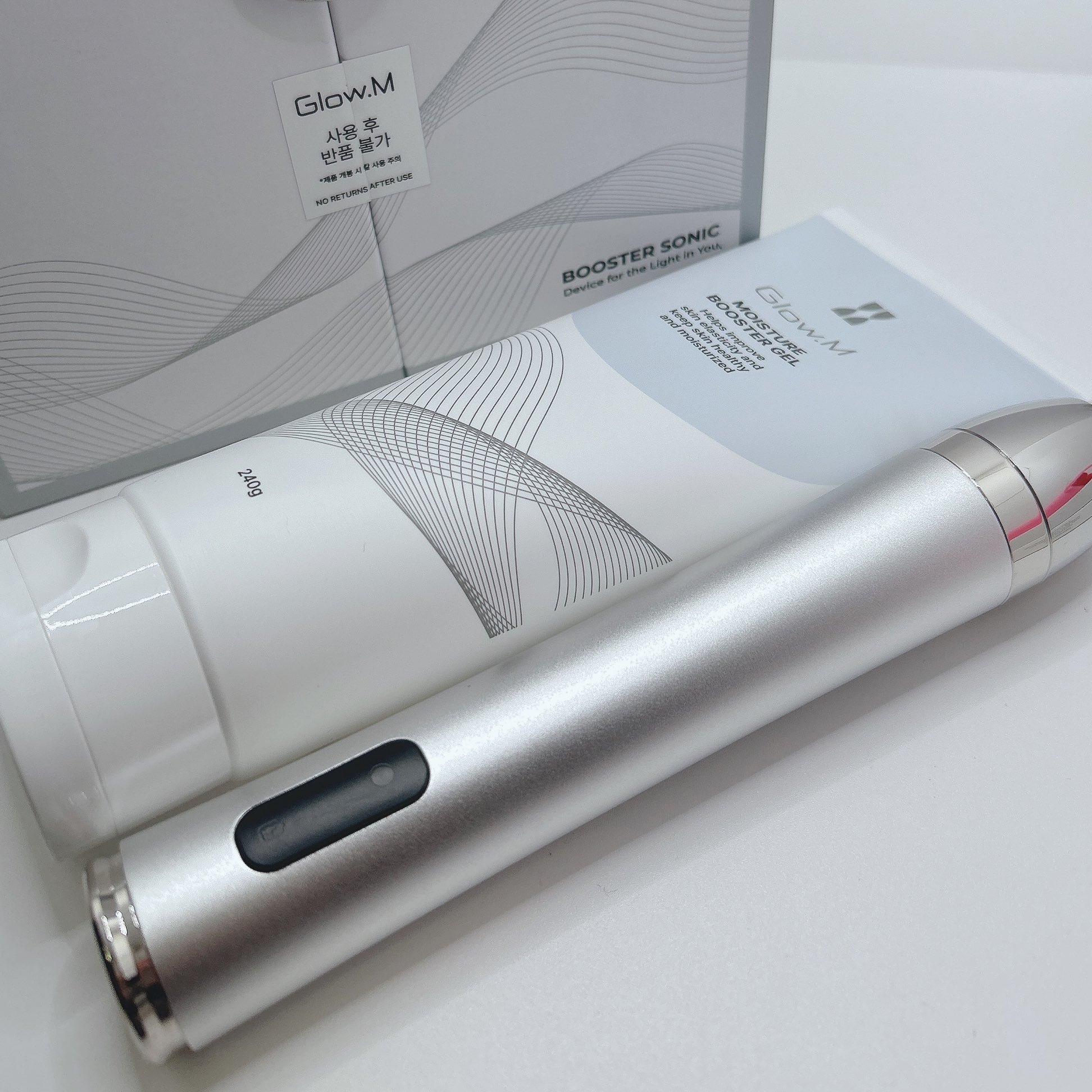 限定！★Glow m ブースターソニックBOOSTER SONIC ジェルセット 限定！☆Glow m ブースターソニックBOOSTER SONIC ジェルセット