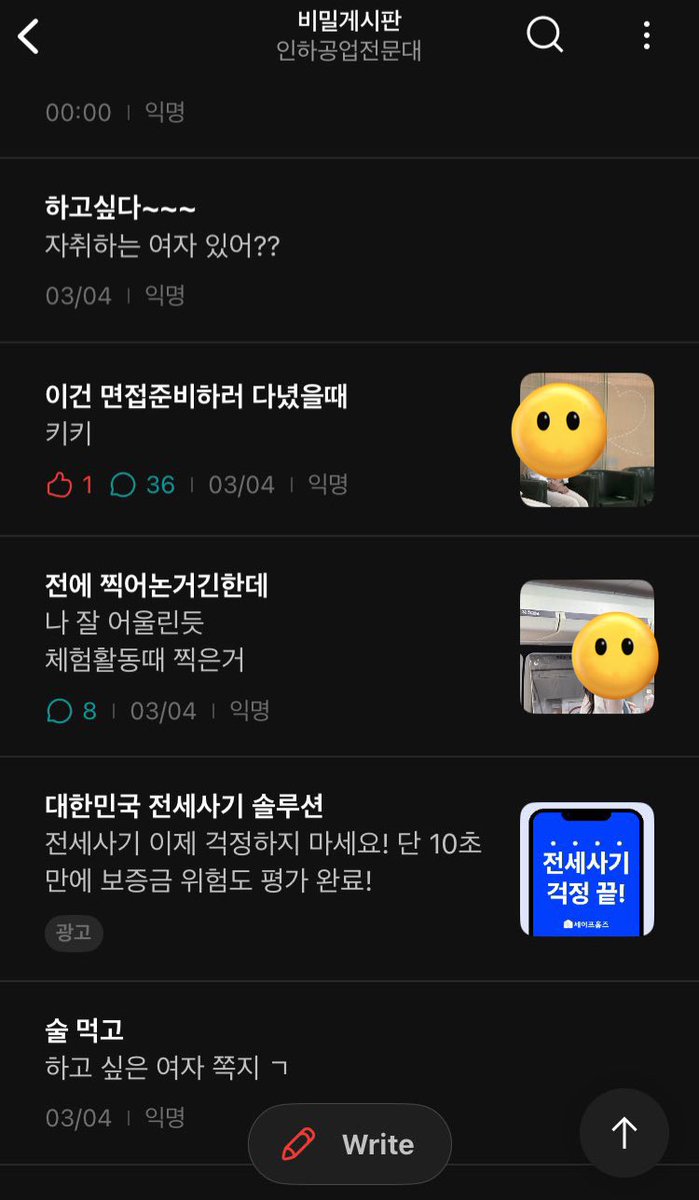 맛스터 tweet media