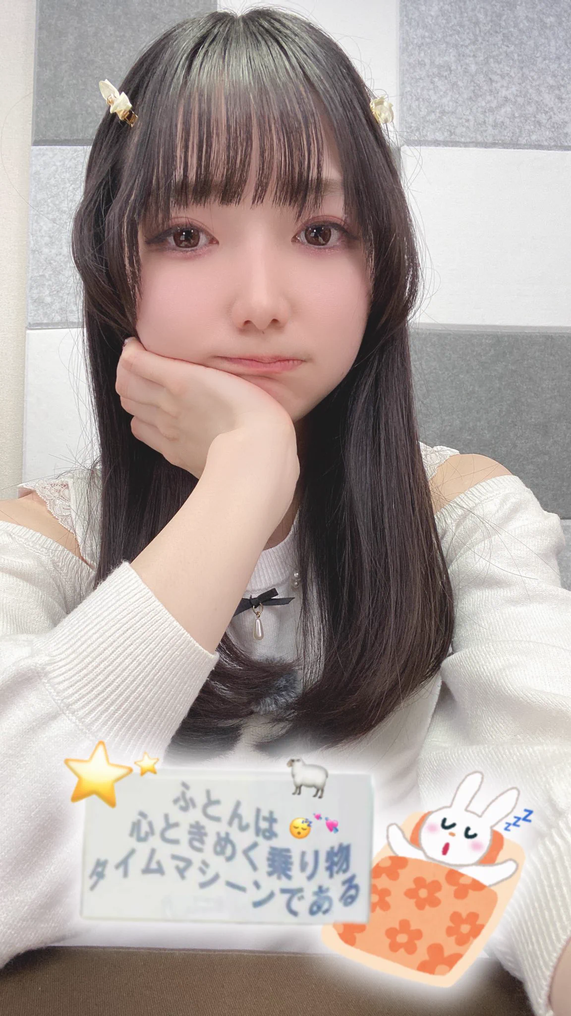 丸岡和佳奈 على X: 