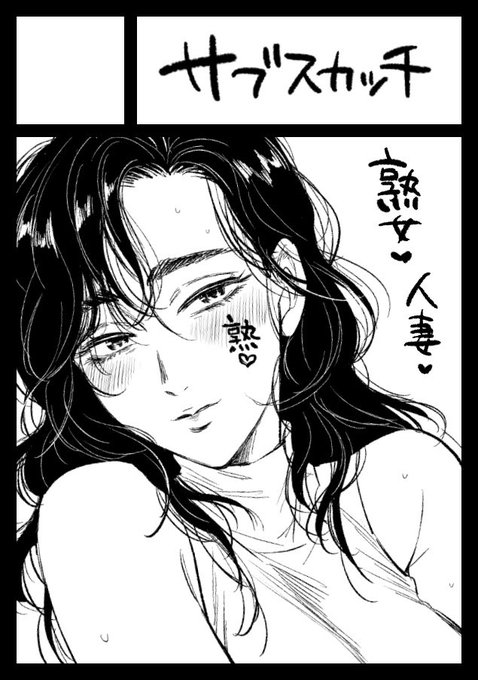 ããã5幎ã¶ãâŠâŠ?ã«ã³ãã±ç³ã蟌ã¿ãŸãã