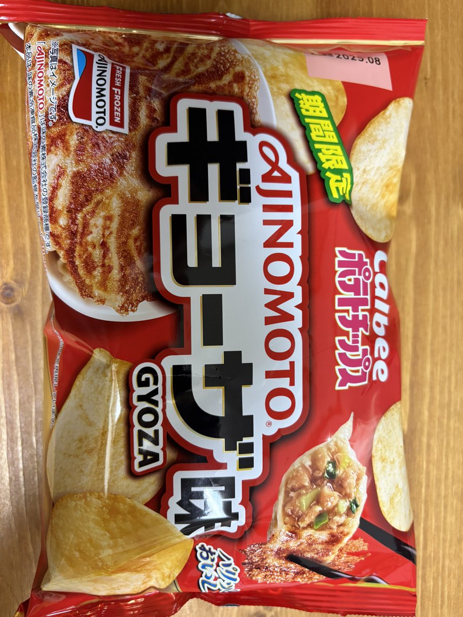 こんなのあった。