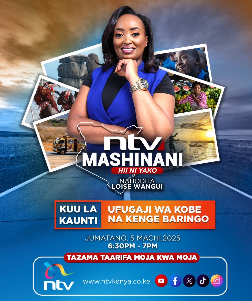 Leo Mashinani , Usikose!
⁦<a href="/Loise_Wangui/">Loise Wangui</a>⁩ ⁦⁦<a href="/ntvkenya/">NTV Kenya</a>⁩