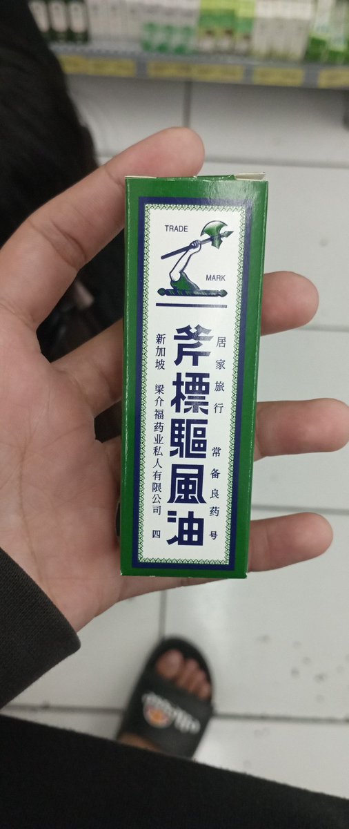 beyournext's tweet image. dulu jaman eyang masih ada pasti selalu minta beliin unu ngasih nya 50 sisanya buat gua jadi kangen dah