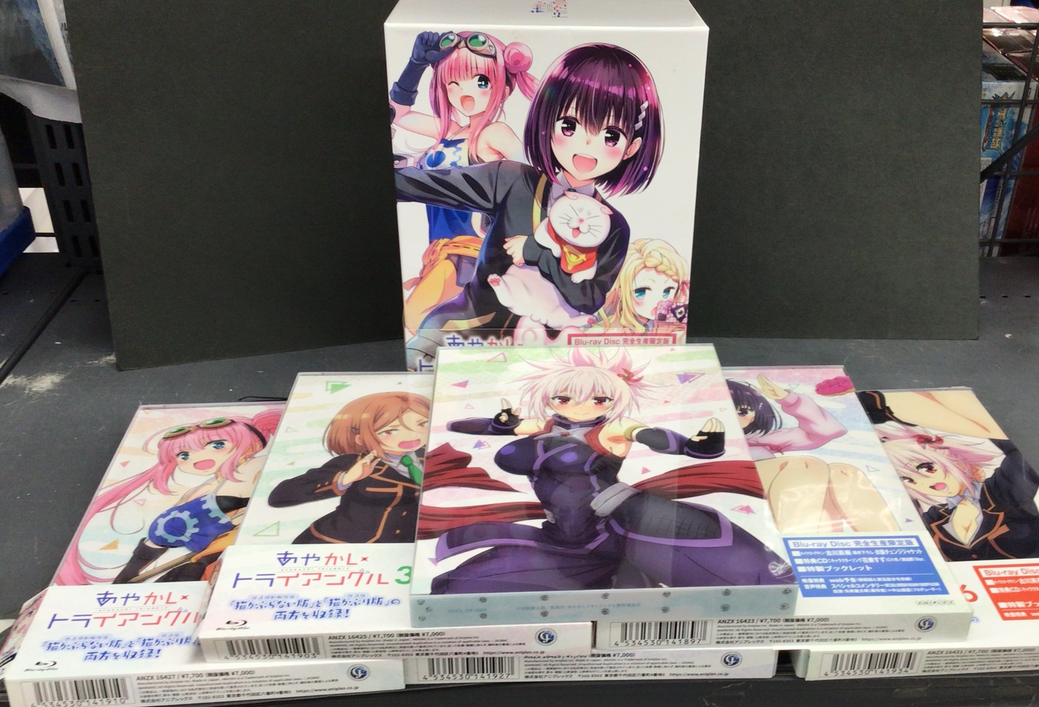 あやかしトライアングル　全6巻　DVD あやかしトライアングル 6 Blu-ray / DVD