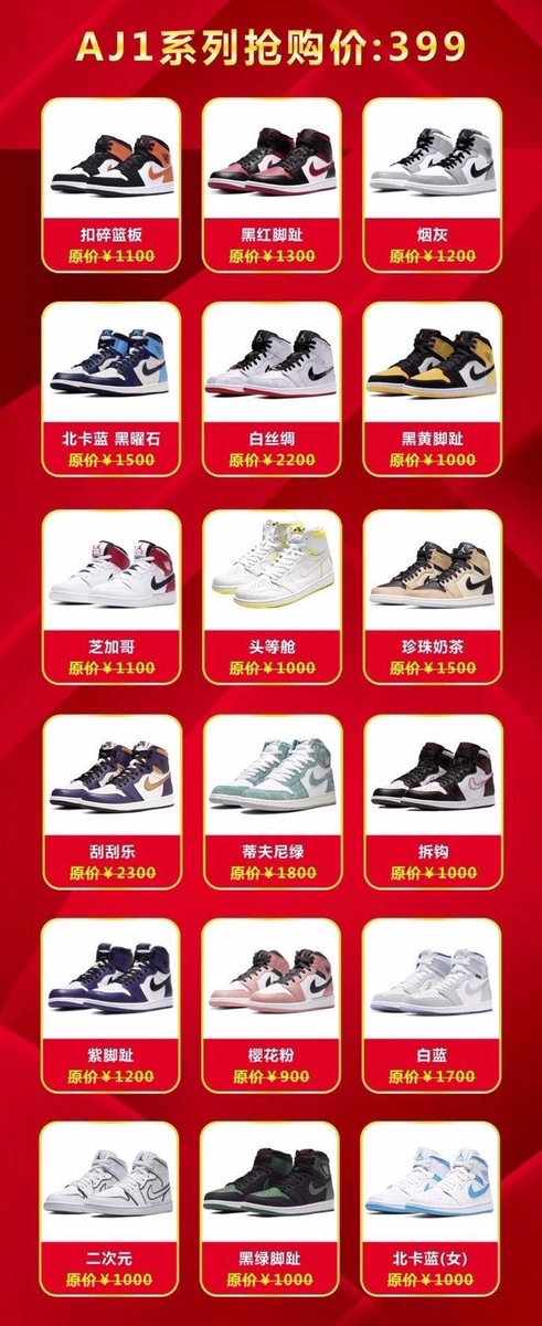 芝士成精 tweet media