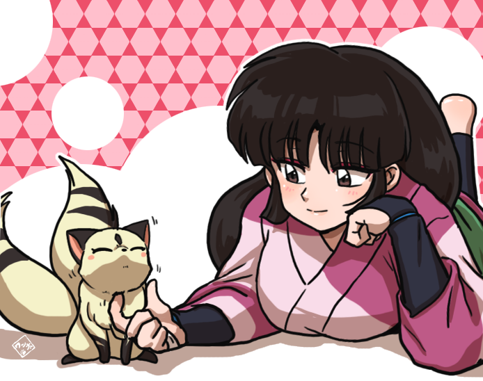 「35 」|ワン太🐾のイラスト