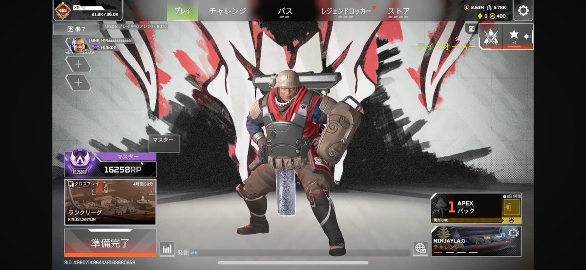 H1NaN_is's tweet photo. ジブラルタルでキーマウソロマスターいけた！前回の坊主リベンジ成功や！
みんな応援ありがとう！ https://t.co/GtpeaSf2ox
