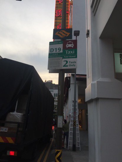 Còn dư một chút kí ức về Singapore thôi, nhờ nhà Xương Rồng mà nhất định phải sắp xếp thời gian đi để tạo lại thật nhiều kí ức mới được 

XUONG RONG x STB

#VisitSingapore #XuongRonginSingapore #NhaXuongRong