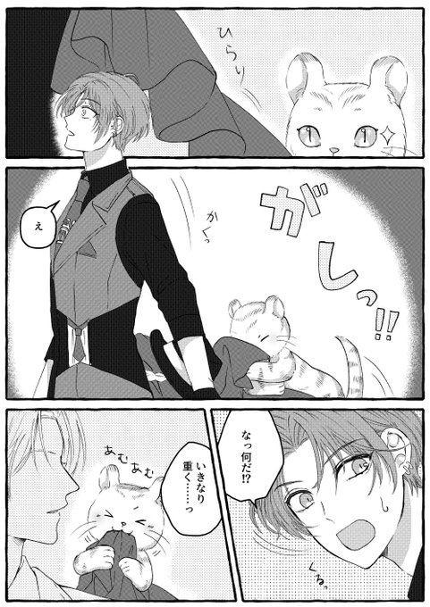 霜月＠プロフ必読ページ ♡霜月@プロフ必読ページ♡ 可愛