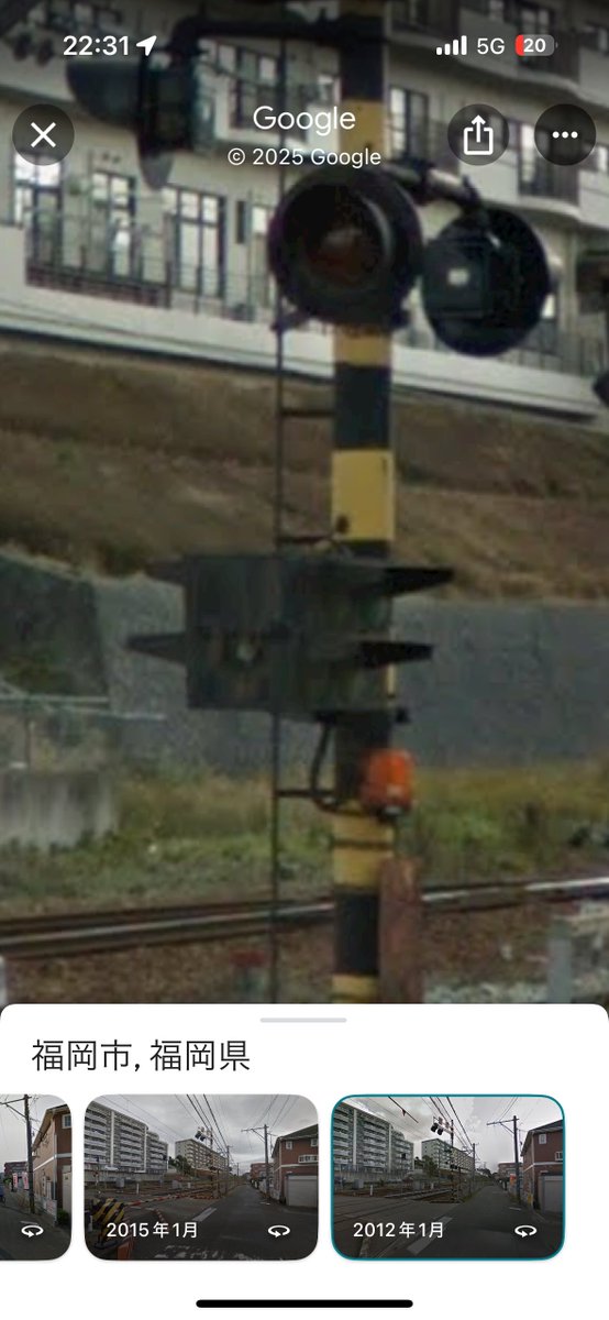 この両面タイプの電球方向指示器ってもうないよなぁ