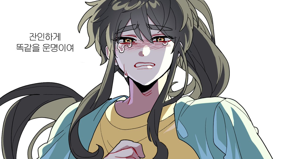 영상 만들고 제일 마음에 들었던 네컷...마주보는 것처럼 그리고 싶었어